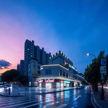 舟山望府酒店(普陀区东港店)