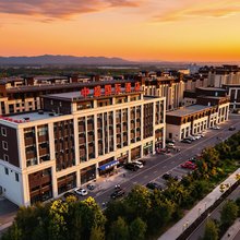 双河中盛国际酒店(人民公园店)