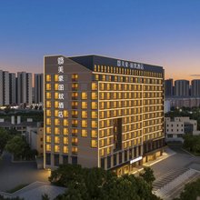 美豪丽致酒店(淮安旭辉广场店)