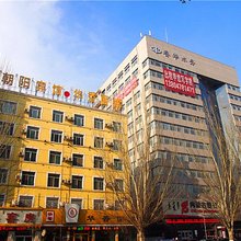 朝阳宾馆(内蒙古大学满都海公园店)