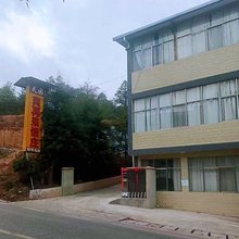 天园爽再来饭庄