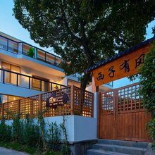 西子有风灵隐禅心酒店(灵隐寺店)
