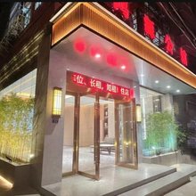 广州鸿源公馆(天河客运站地铁站店)
