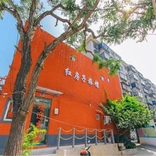 红房子旅馆(郑州火车站东广场店)