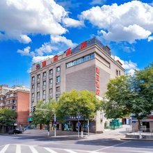 美宜酒店(乌鲁木齐红山公园新兴街地铁站店)