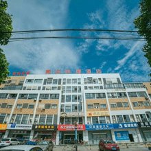 扬州零点快捷酒店