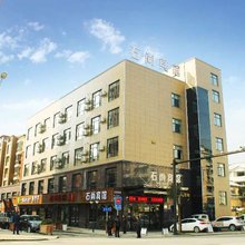 杭州石尚酒店