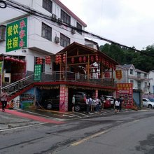 长阳珍玲农家乐