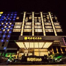 乐清新金龙大酒店