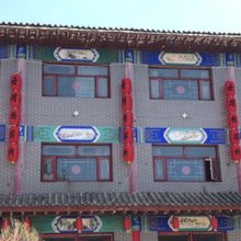沽源云月格客栈