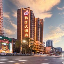温商长江大酒店(兰州东方红广场南关夜市店)