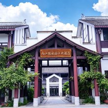 重庆潼南涪江大酒店(潼南大佛寺景区店)