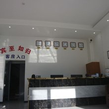 通马之星宾馆