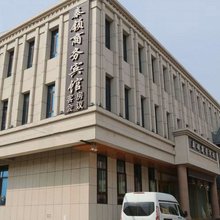 济南泰领商务宾馆(仲宫镇店)