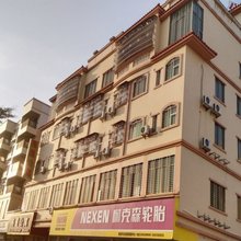 鹤山亮星公寓