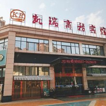泗县凯瑞商务宾馆