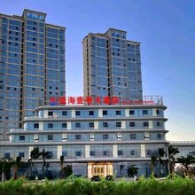 悦海壹号大酒店