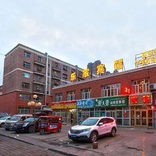 石河子乐家宾馆