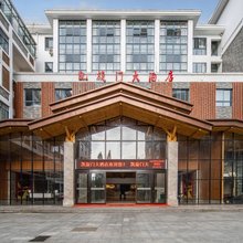 井冈山凯旋门大酒店