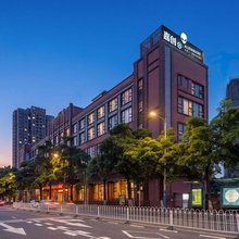 嘉创·ALIENWARE外星人电竞(广州番禺市桥地铁站店)