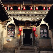 祁县东都大酒店