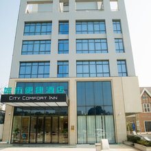 城市便捷酒店(宜兴万达广场店)