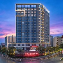 佛山季枫国际酒店(南海体育中心店)