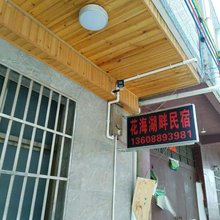 花海湖畔民宿