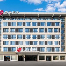 曼居酒店(德清雷甸中心广场店)