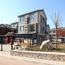 长岛久筑兴源渔家墅