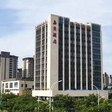嘉贝酒店(海宁银泰城店)