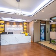 唐兴·悦享智慧酒店(万达广场店)
