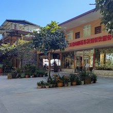 无量山樱花谷发强客栈