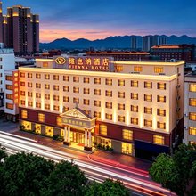 维也纳酒店(罗定罗城店)