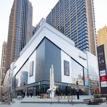 西安柏玥未来公寓(兰岛广场木塔寺地铁站店)