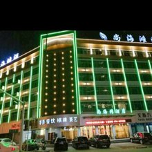 荆门尚海滩酒店(火车站店)