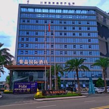 夹江紫晶国际酒店