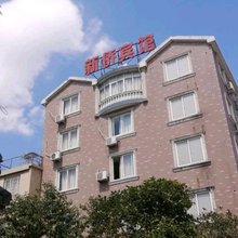 宁海新侨宾馆