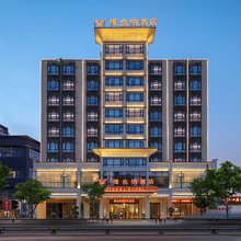 维也纳酒店(临高店)