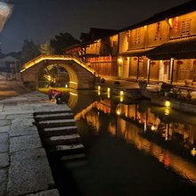 绍兴舒心客栈