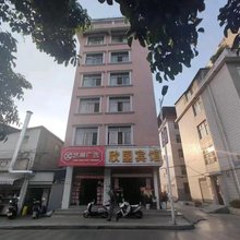 玉溪欣园宾馆(聂耳公园店)