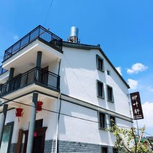 仙居柳叶轩民宿