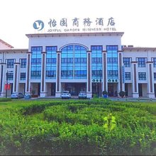 怡园商务酒店(天津河西务店)