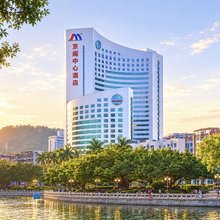 厦门京闽中心酒店