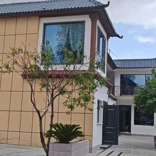 丝路之约民宿