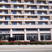 尚楚兰庭酒店