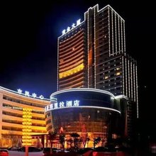 凤县中苑香格里拉酒店