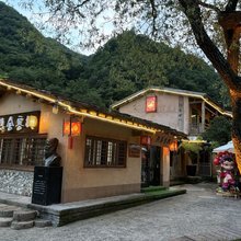柞水隐舍客栈