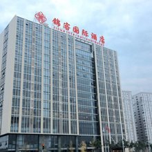 锦客国际酒店(成都站福宁路地铁站)