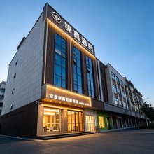 锦鑫·智能影院酒店(枝江市体育中心店)